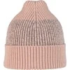 Kepurė Buff Buff Merino Active Hat Beanie 1323395081000 Rožinė Vienas dydis