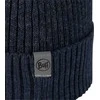 Kepurė Buff Buff Merino Active Hat Beanie 1323397791000 Granatowe Vienas dydis