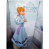 Gazelo *****BULLYLAND figurka Elza 13431*****