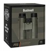 Žiūronai Bushnell reklamjuostė R3 8x42