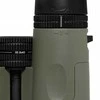 Žiūronai Bushnell Trophy R5 8x42 taikiklis