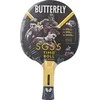 raketė stalo teniso Butterfly Timo Boll SG55 85022
