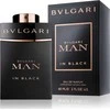 Bvlgari MAN In Juodas EDP parfumuotas vanduo vyrams, 60 ml
