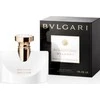 Bvlgari Splendida Patchouli Tentation EDP parfumuotas vanduo moterims, 50 ml