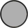B&amp;W International B+W filtras Basic Pol Circular MRC 86mm
