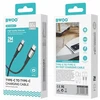 BWOO Braided Cable USB-C - USB-C 2m 60W juodas