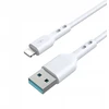 BWOO Cable USB - Lightning 2m 3A baltas
