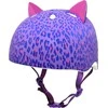 C-PREME Vaikų jaunimo šalmas C-PREME LEOPARD KITTY dydis M JAUNIMAS 8+ (54-58 cm) (NAUJIENA)