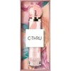 C-THRU Harmony Bliss EDT tualetinis vanduo moterims, 50 ml
