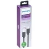 C2G USB kabelis 640 vnt. USB-C - USB-C 1,2 m, juodas (36822)