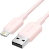 CABLE USB2.0 TO LIGHTNING/1M Rožinis LAMPF VENTION