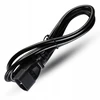 CABLE4ME PC kabelis IEC in/out maitinimo laidas