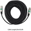 CABLE4ME DMX 3 kontaktų kabelis apšvietimui 20m
