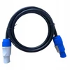 Maitinimo kabelis Cable4me Powercon IN/OUT 2m