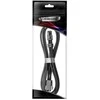 CableMod Pro ModMesh 4-pin ATX Extension, 45cm – juodos spalvos