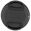 Calumet objektyvo dangtelis 58 mm