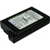 Cameron Sino Akumuliatorius Bateria Typ Psp-110 Do Sony Psp-1000 Psp-1001 Psp-1006 Psp-1004 /Cs-sp110sl