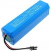 Cameron Sino Akumuliatorius Baterija tipo R2412-4s2p skirtas Dreame L40 X30 X40 X50 D20 Mova P50 / Cs-drl400vx (SB11867)
