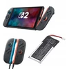 Cameron Sino Akumuliatorius Baterija BEE-004 BBE-012 CS-NTS012SL, skirta Pad Joy-Con iš Nintendo Switch 2 (SB11021)