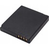 Cameron Sino Akumuliatorius Bateria Do Panasonic Typu Dmw-bcf10 / Cga-s009 / Cga-s009e
