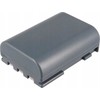 Cameron Sino Akumuliatorius Bateria Typu Nb-2l / Bp-2lh / Nb-2lh / Bp-2l5 / Bp2lcl / Er-d120 Do Canon / Cs-nb2lh