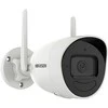 CAMIP Hikvision kulkos formos IR DS-2CV2041G2-IDW(W)(2.8mm) 4MP