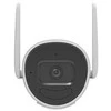 CAMIP Hikvision kulkos formos IR DS-2CV2041G2-IDW(W)(2.8mm) 4MP