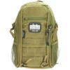 Campus Frome Tactical 12L Mini kuprinė CU0712125170