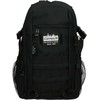 Campus Frome Tactical 12L Mini kuprinė CU0712125200