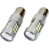 Amio LED lemputė P21W CANBUS Baltos 12V-24V I Atbulinės eigos 2vnt.