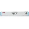 Canon C-EXV 45 (6944B002), žydra kasetė