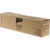 Canon C-EXV47 būgnas (8520B002)