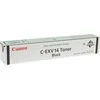 Toneris Canon C-EXV14 Juodas originalas (CF0384B006)