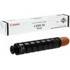 Toneris Canon C-EXV33 Juodas originalas (CF2785B002)