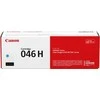 Canon 1253C004 tonerio kasetė Originalus Žydras 1 vnt