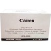 Canon Głowica (QY6-0068)