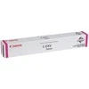 Canon C-EXV 51 (0483C002) Lazerinė kasetė, Purpurinė