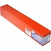 Canon CANON popierius, padengtas matiniu 60,96 cm – 8946A004AA