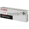 Toneris Canon C-EXV14 Juodas originalas (CF0384B006)