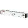 Originalus „Canon“ toneris C-EXV31 M, 2800B002, rausvai raudonas, 52000s