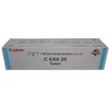 Canon Cyan (0437B002)