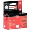 Rašalo Kasetė - Activejet AC-512R 18 ml Juoda