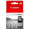 Rašalas Canon PG- 510 rašalas (juodas)
