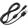Canon USB laidas, skirtas WFT 2,5M