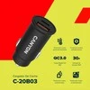 CANYON C-20B03, PD 30W/QC3.0 18W Kišeninis automobilinis įkroviklis su 1-USB A+ 1-USB-C įvestis: DC12V-24V, Išvestis: USBC: PD30W( 5V3A/9V3A/12V2.5A/15V2.5A/15V.3.0. 18W (5V3A