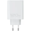 Inne VIVO originalus įkroviklis „Flash Charge USB C“ 3A 120W V12060L1B0 baltas urmu