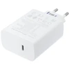 Inne VIVO originalus įkroviklis „Flash Charge USB C“ 3A 120W V12060L1B0 baltas urmu