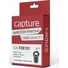 Capture 12mm x 8m Juodas on