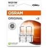 AUTOMOBILINIS LEMPUTĖ OSRAM 7505-02B 21W 12V W3X16D