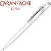 Caran D'ache Caran d`Arche CARAN D 'ACHE 849 Classic Line, M, balta